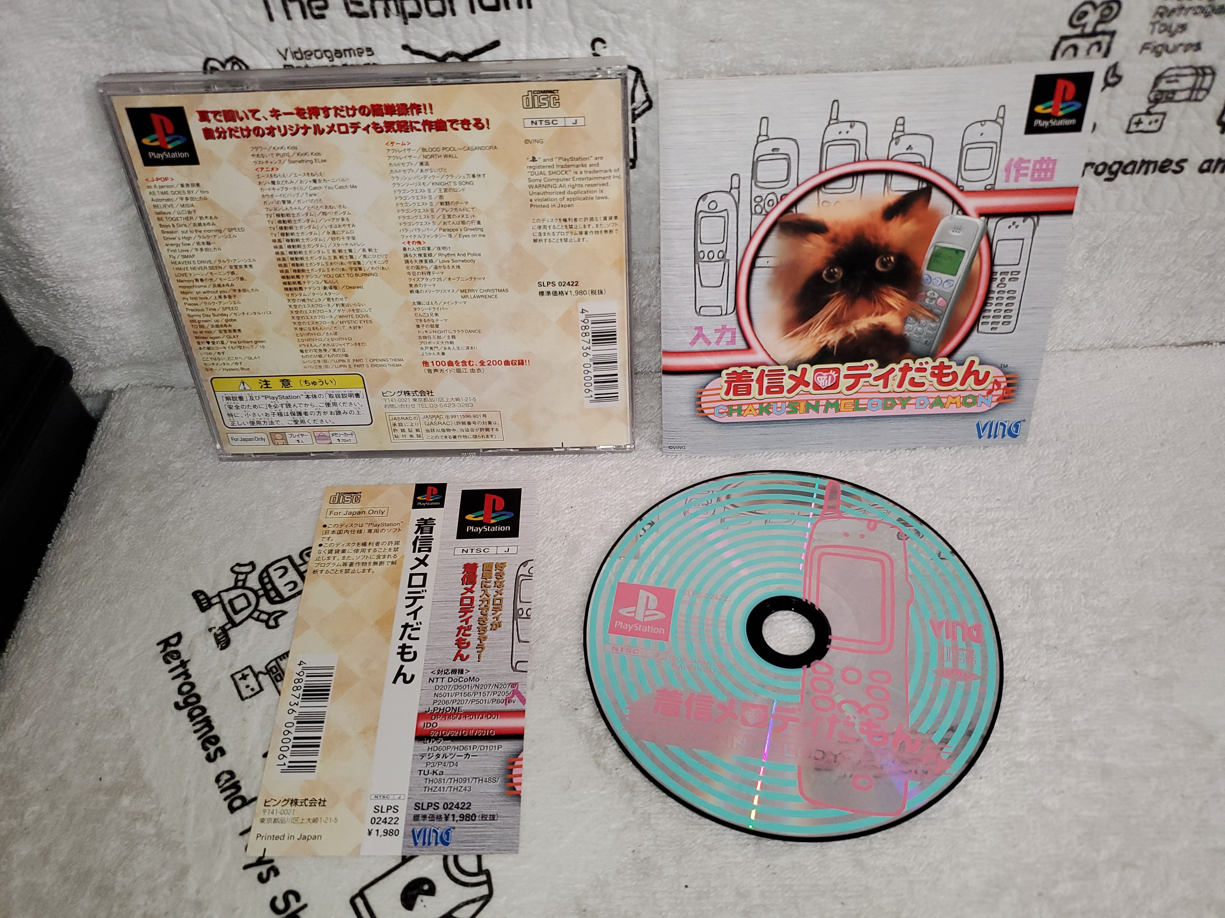 Chakusin melody damon - sony playstation ps1 japan – The Emporium ...