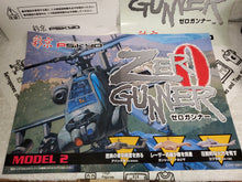 Load image into Gallery viewer, Zero Gunner -  arcade artset art set
