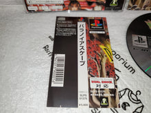 Load image into Gallery viewer, Paranoia Scape - sony playstation  ps1 japan
