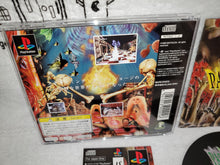 Load image into Gallery viewer, Paranoia Scape - sony playstation  ps1 japan
