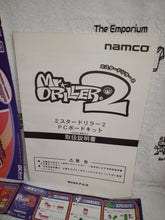 Load image into Gallery viewer, Mr Driller 2  -  arcade artset art set
