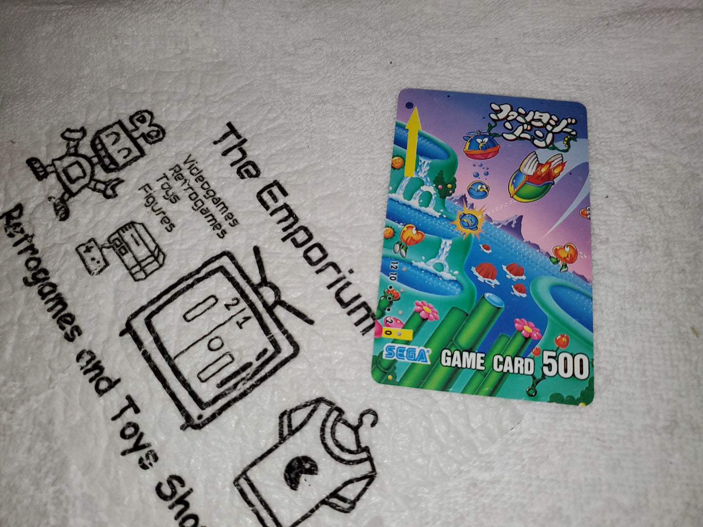 Fantasy Zone Sega Game Card telecard - phonecard