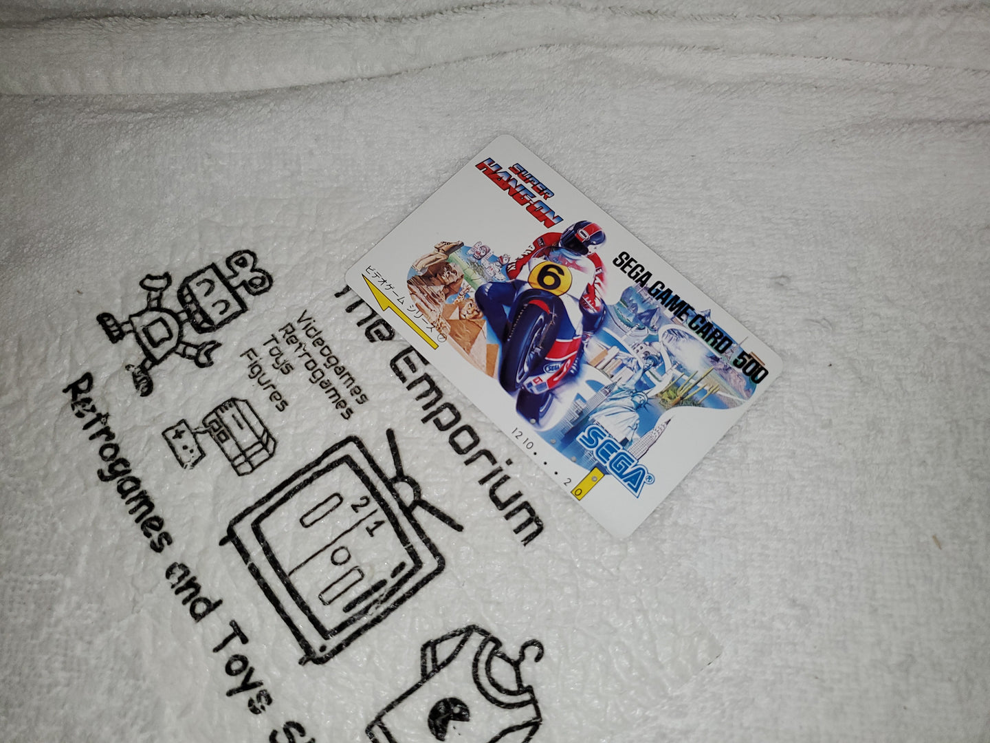 Super Hang On Sega Game Card telecard - phonecard