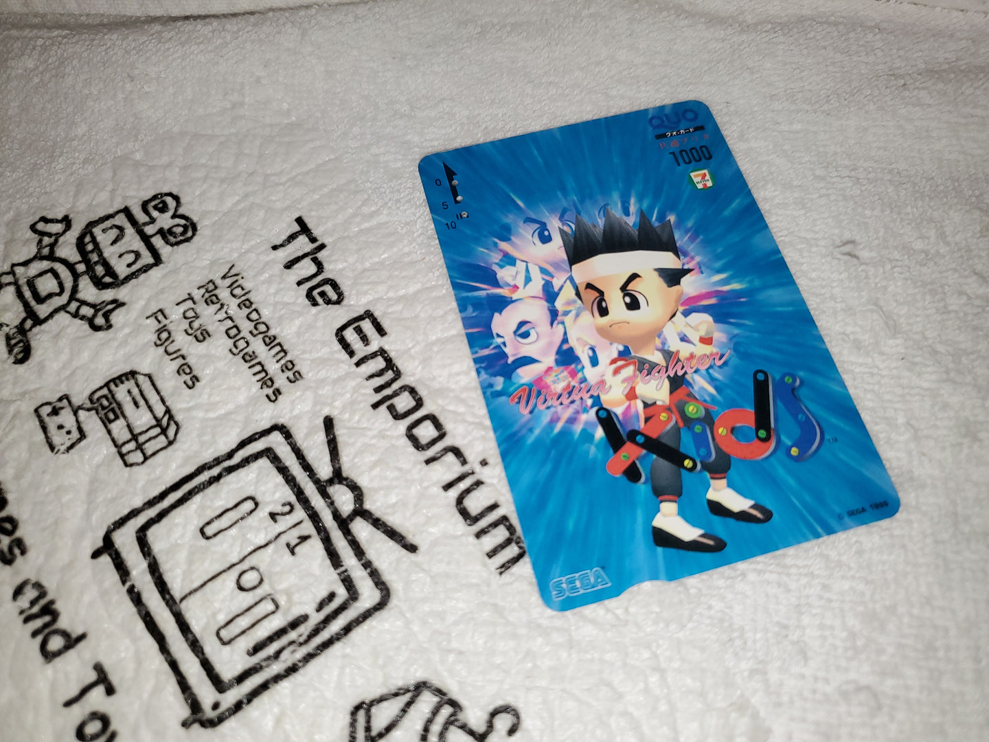 Virtua Fighter Kids telecard - phonecard