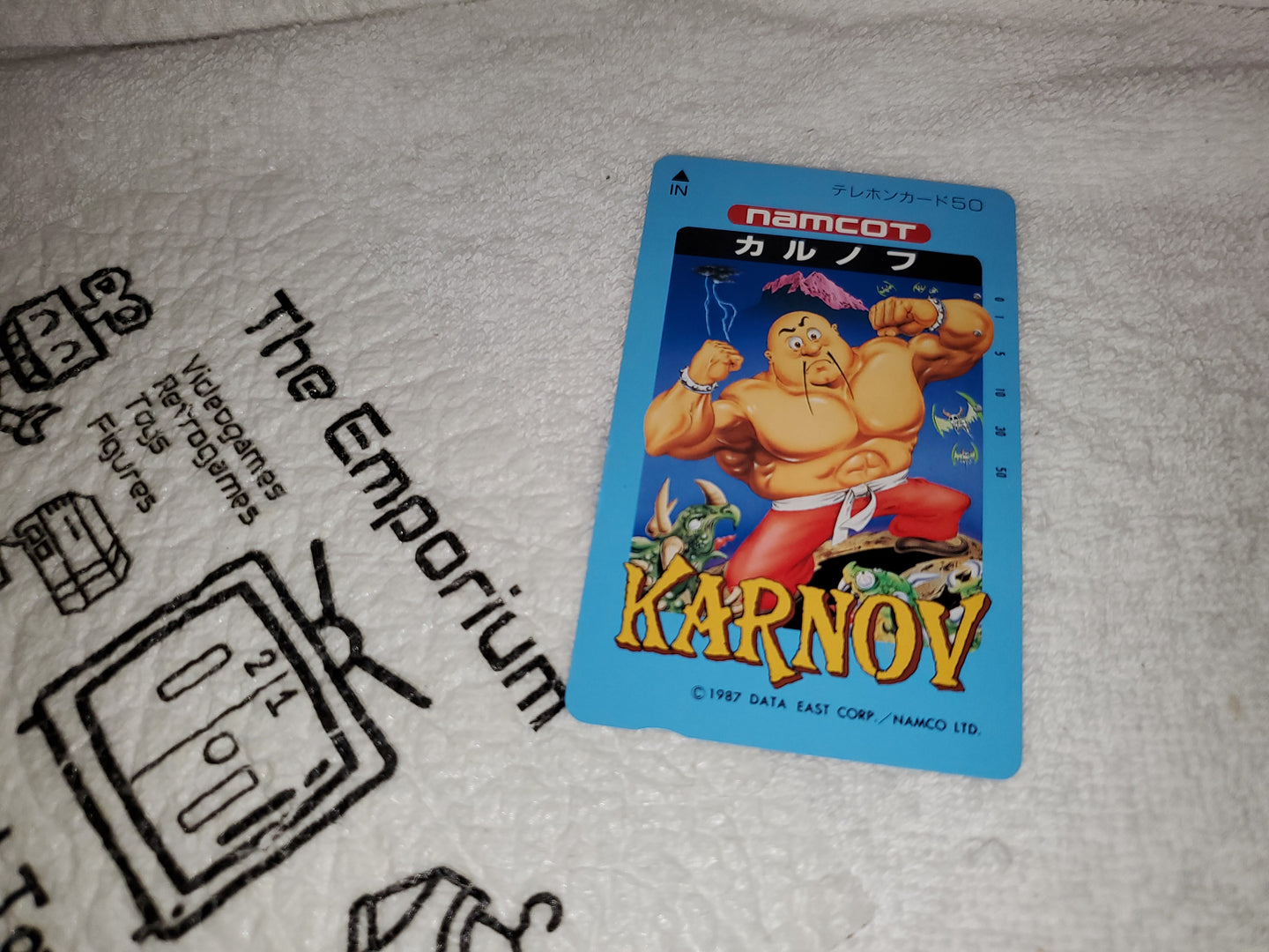 Karnov telecard - phonecard