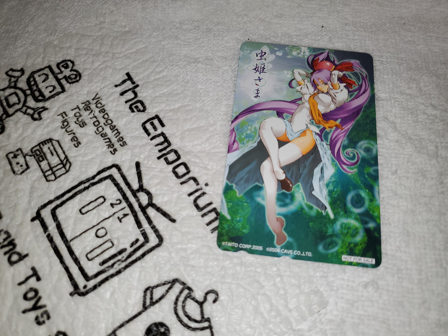 Mushihime sama telecard - phonecard