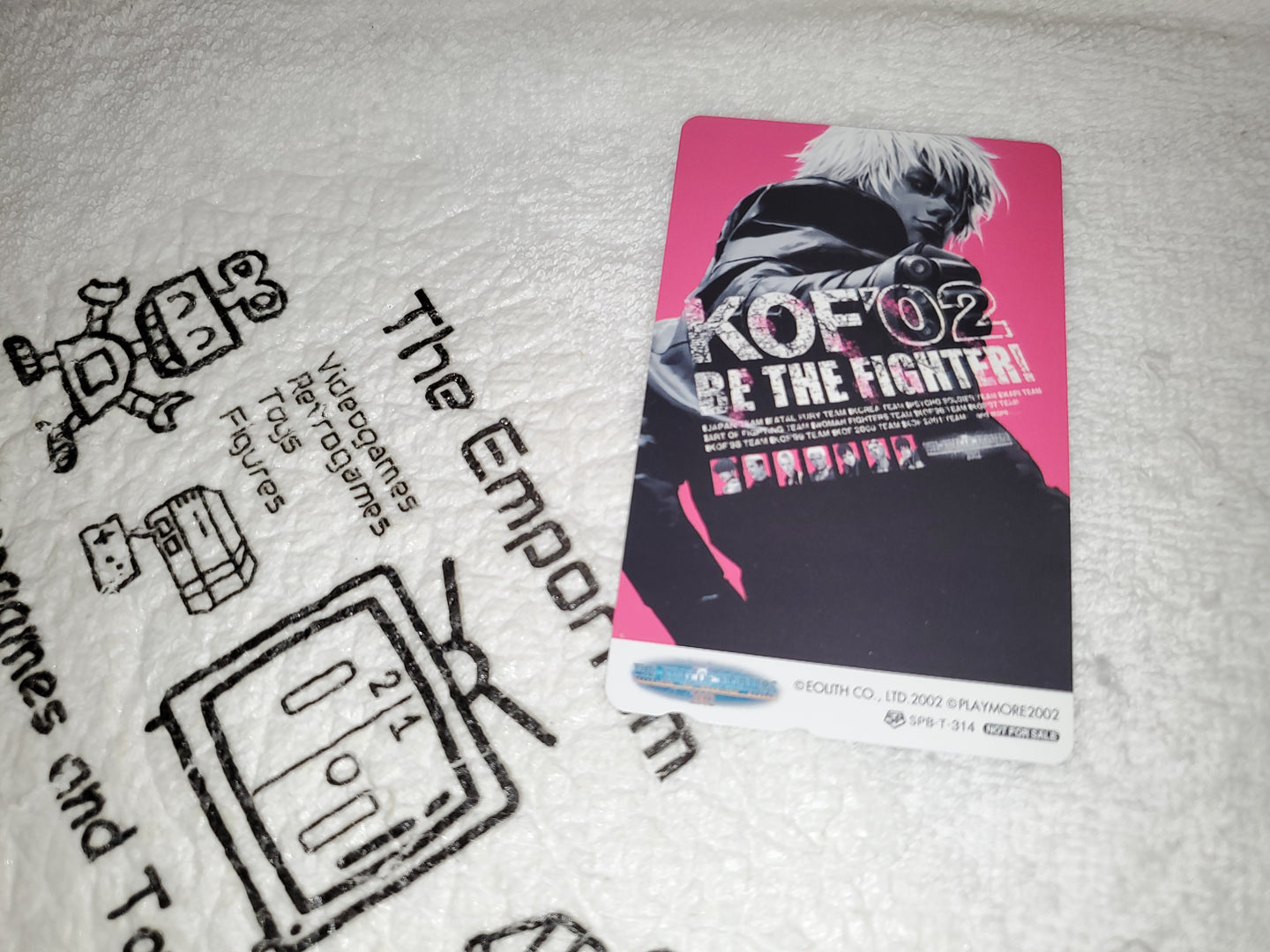 The king of fighters 2002 telecard - phonecard