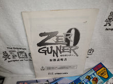 Load image into Gallery viewer, ZERO GUNNER  arcade artset art set
