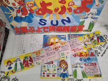 Load image into Gallery viewer, Puyo Puyo SUN -  arcade artset art set
