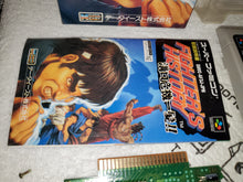 Load image into Gallery viewer, Fighter’s History: Mizoguchi Kiki Ippatsu!! - nintendo super  famicom sfc japan
