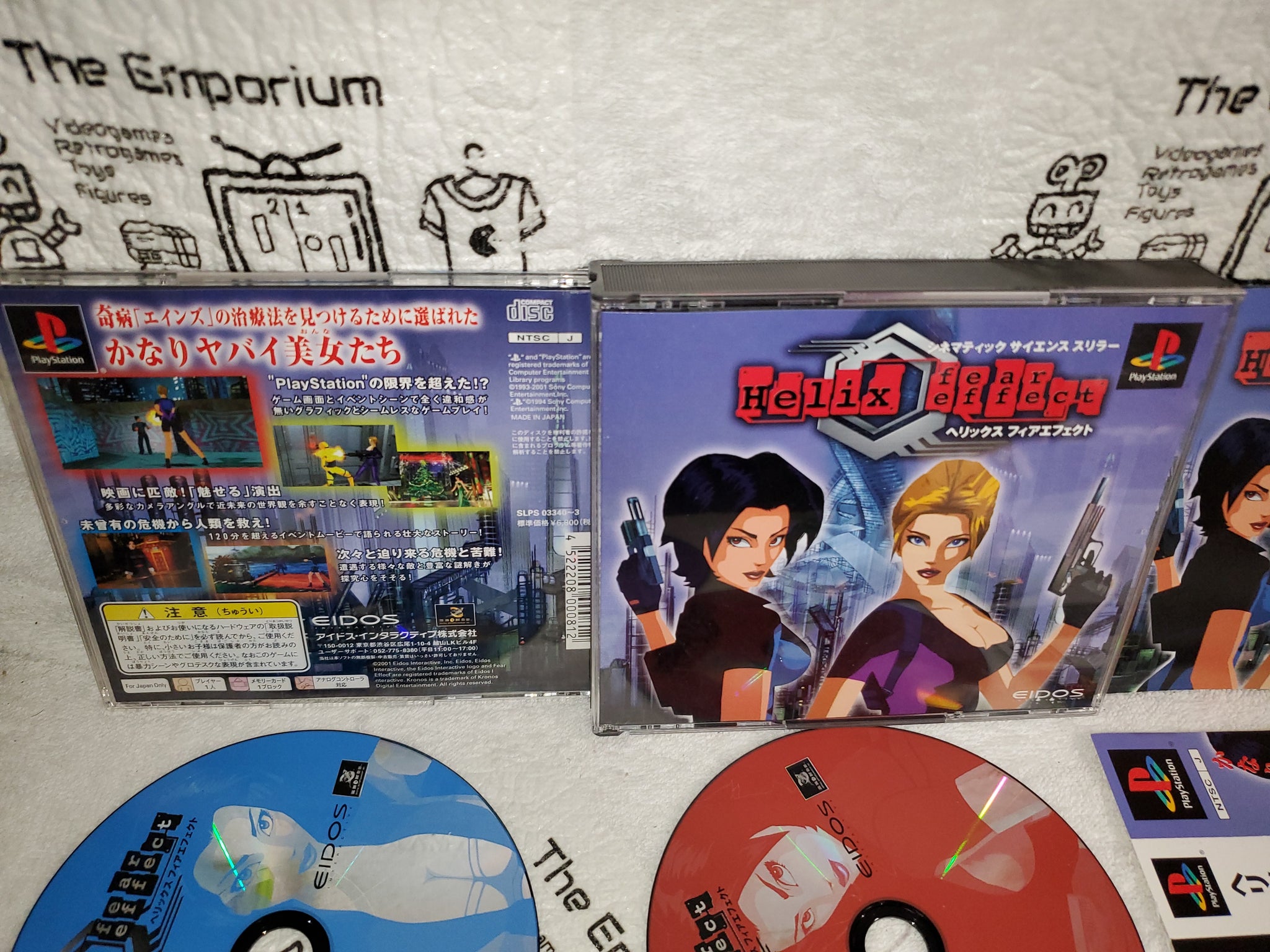 HELIX Fear Effect - sony playstation ps1 japan