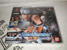 Load image into Gallery viewer, SILENT BOMBER Brand new sealed &quot;nor for sale&quot; - sony playstation ps1 japan
