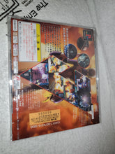 Load image into Gallery viewer, SILENT BOMBER Brand new sealed &quot;nor for sale&quot; - sony playstation ps1 japan
