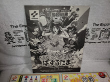 Load image into Gallery viewer, Susume! Taisen Puzzle-Dama -  arcade artset art set
