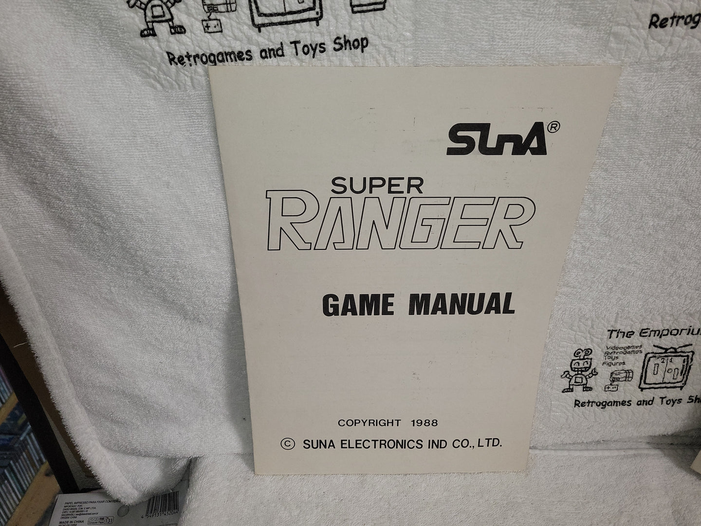 Super ranger  manual -  arcade artset art set