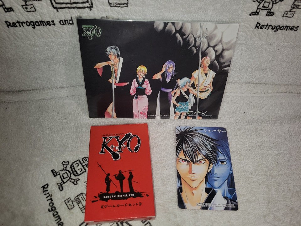 Samurai deeper kyo trump cards + card + postcards