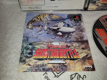 Load image into Gallery viewer, Toaplan shooting battle 1 - sony playstation ps1 japan
