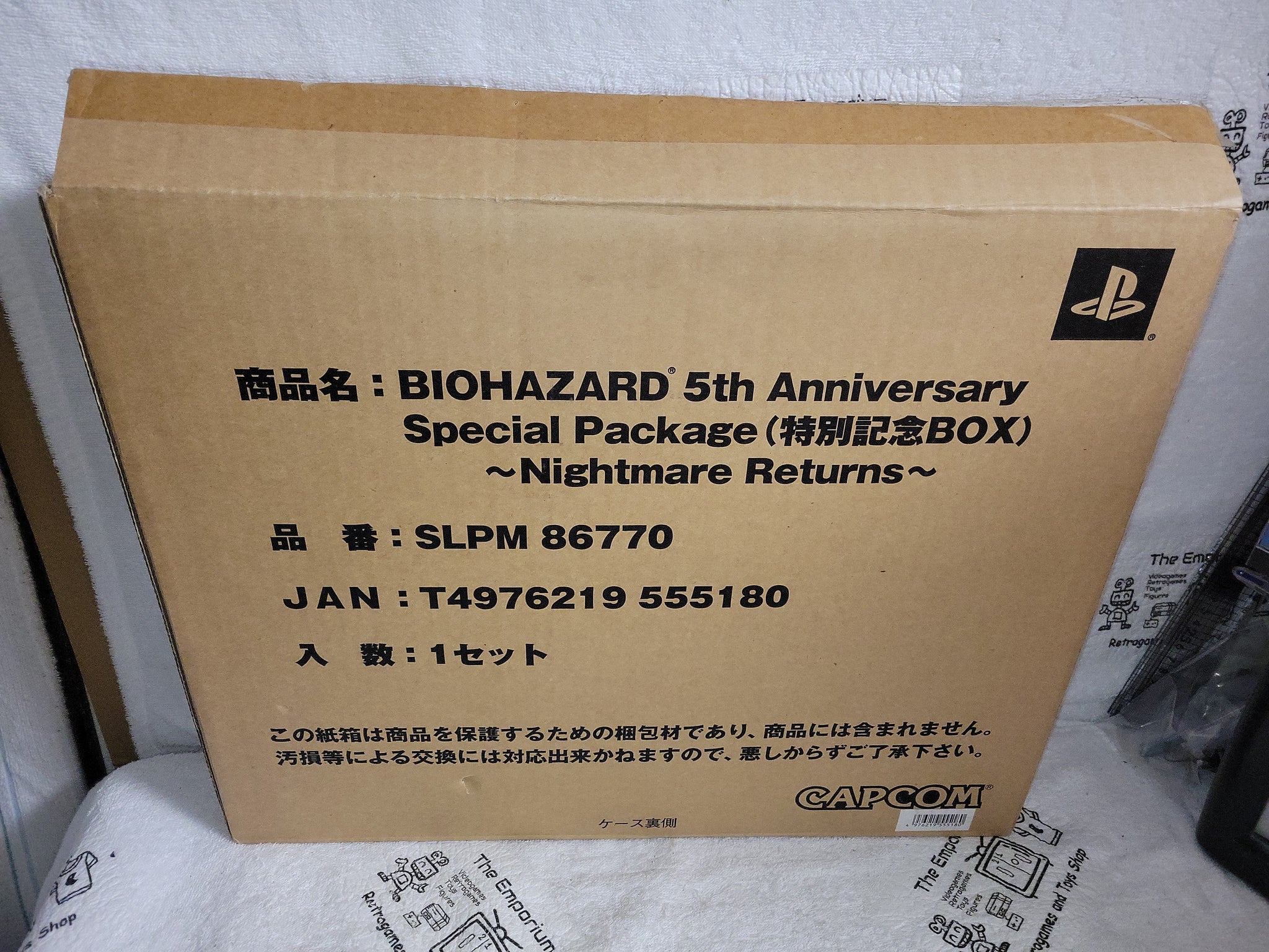 Biohazard 5Th Anniversary Nightmare return limited edition