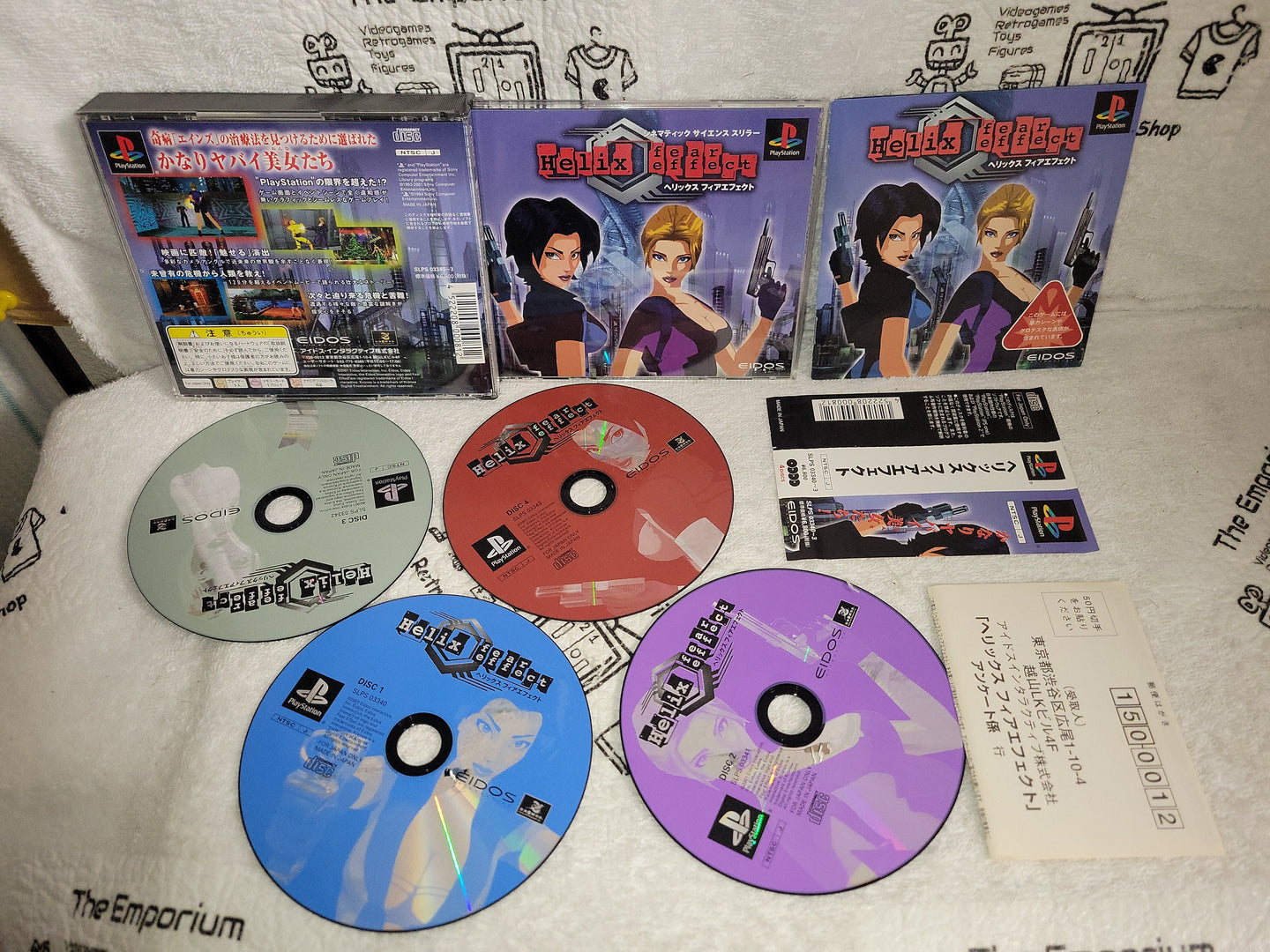 HELIX Fear Effect - sony playstation ps1 japan