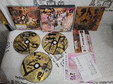 Load image into Gallery viewer, TOKYO MAJIN GAKUEN GEHOUCHOU
 - sony playstation ps1 japan
