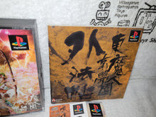 Load image into Gallery viewer, TOKYO MAJIN GAKUEN GEHOUCHOU
 - sony playstation ps1 japan
