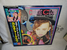 Load image into Gallery viewer, Culture Club &gt; colour by numbers &lt; Vinyl Record - japanese original soundtrack japan vinyl disc LP
