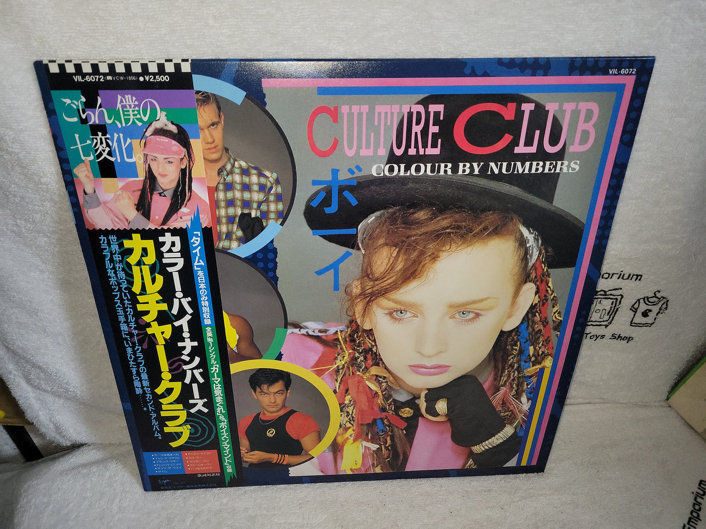 Culture Club > colour by numbers < Vinyl Record - japanese original soundtrack japan vinyl disc LP