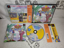 Load image into Gallery viewer, Welcome House 2 - sony playstation ps1 japan
