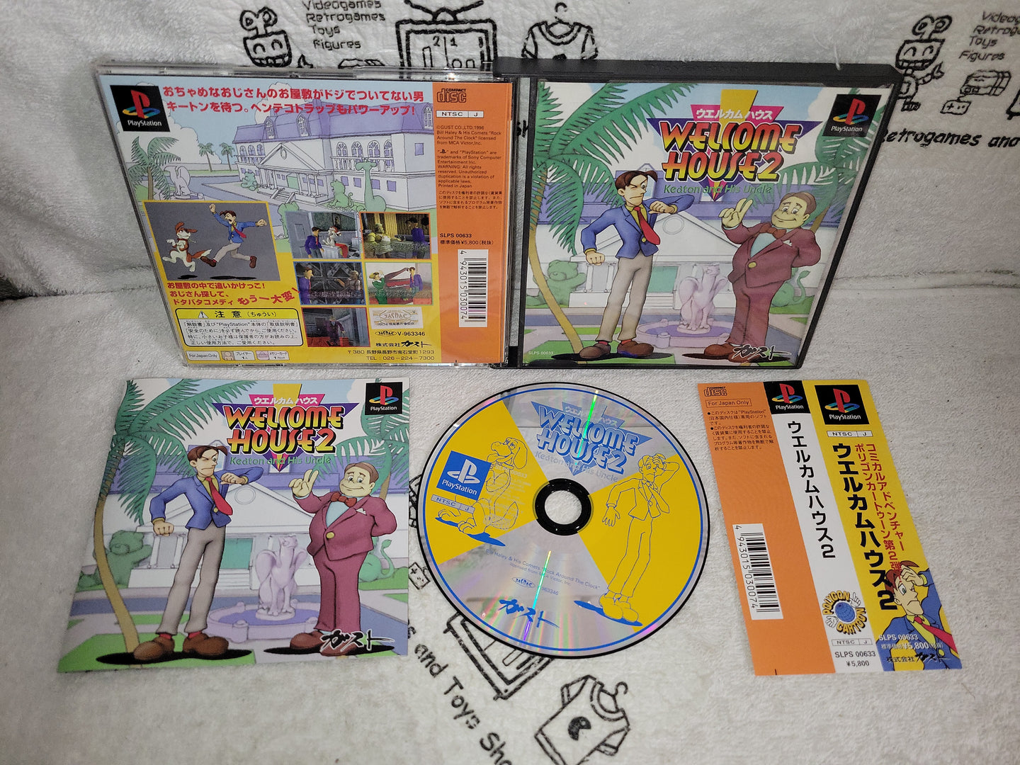 Welcome House 2 - sony playstation ps1 japan