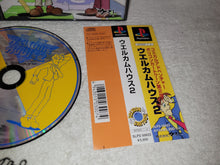 Load image into Gallery viewer, Welcome House 2 - sony playstation ps1 japan
