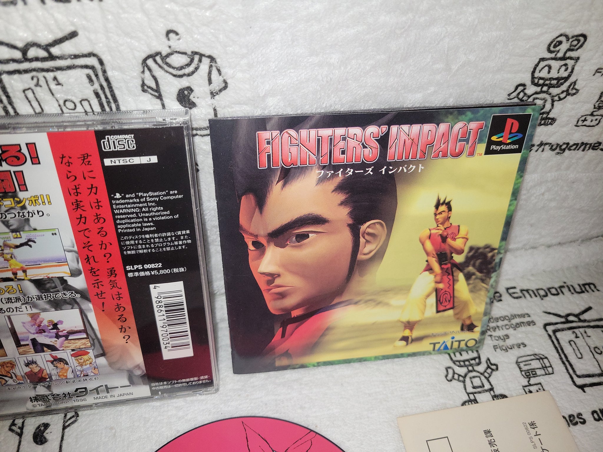 Fighters impact - sony playstation ps1 japan
