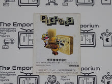 Load image into Gallery viewer, Mario Picross 2 GB MANUAL ONLY - Nintendo GB GameBoy
