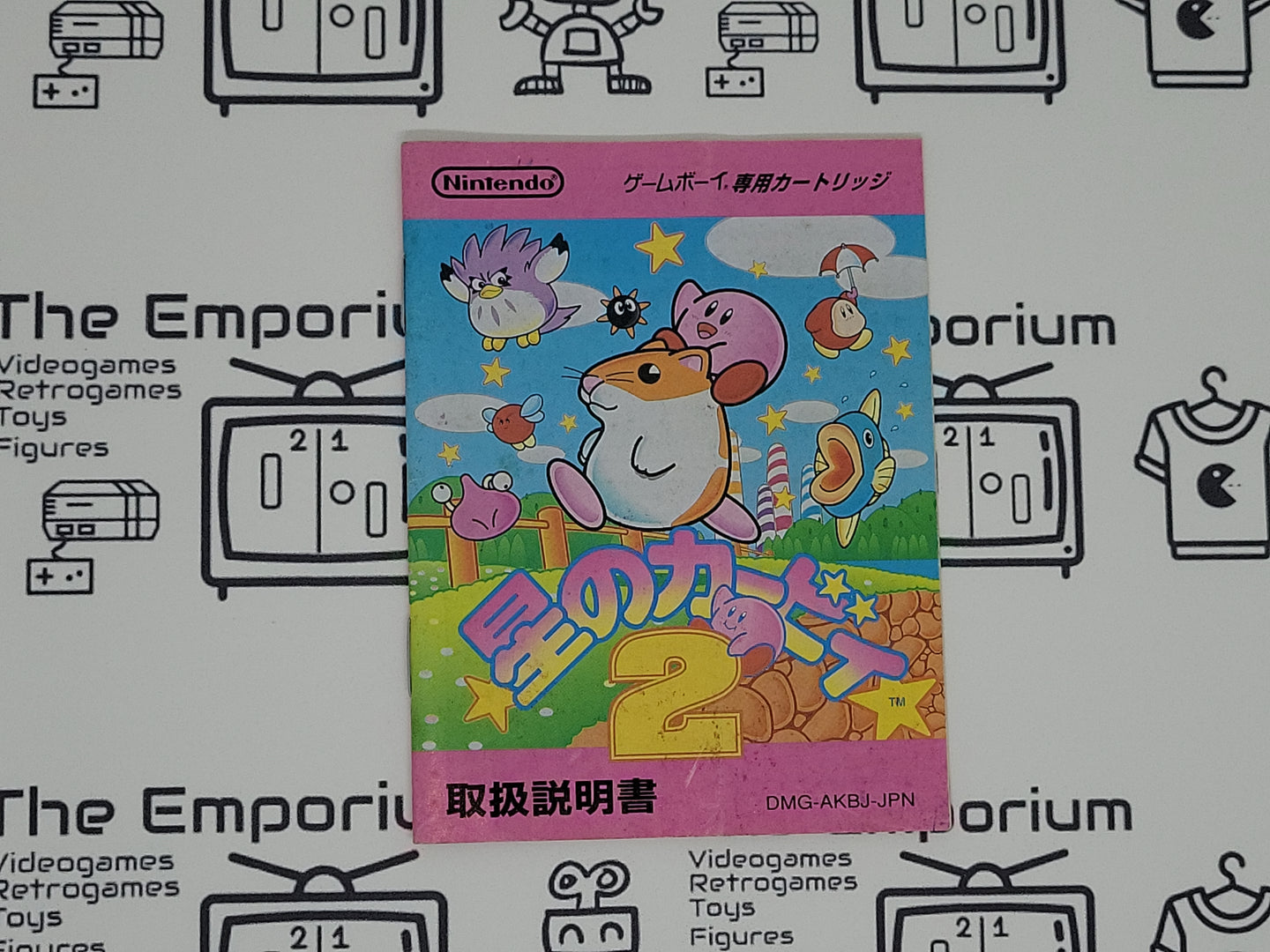 Hoshi no Kirby 2  GB MANUAL ONLY - Nintendo GB GameBoy