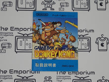 Load image into Gallery viewer, Donkey Kong GB MANUAL ONLY - Nintendo GB GameBoy
