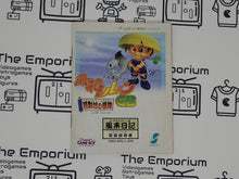 Load image into Gallery viewer, Fushigi no Dungeon Fuurai No Shiren

 GB MANUAL ONLY - Nintendo GB GameBoy
