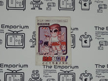 Load image into Gallery viewer, Bikkuri Nekketsu Shin Kiroku! Dokodemo Kin Medal

 GB MANUAL ONLY - Nintendo GB GameBoy
