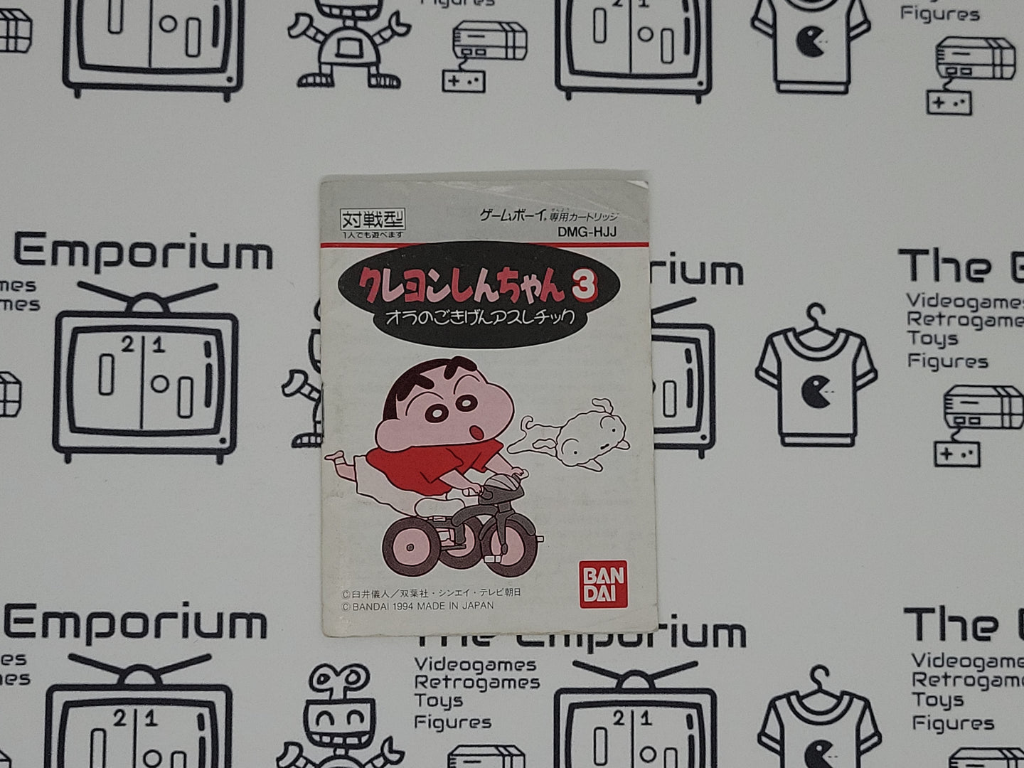 CRAYON Shinchan 3

 GB MANUAL ONLY - Nintendo GB GameBoy