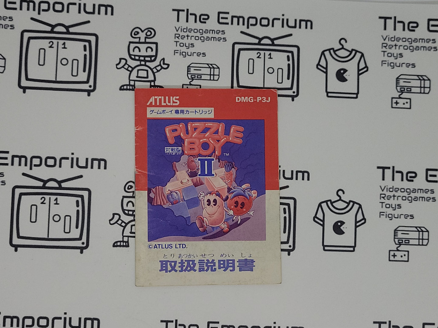 Puzzle boy II GB MANUAL ONLY - Nintendo GB GameBoy