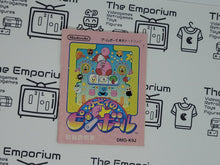 Load image into Gallery viewer, Kirby no Pinball gb MANUAL ONLY - Nintendo GB GameBoy
