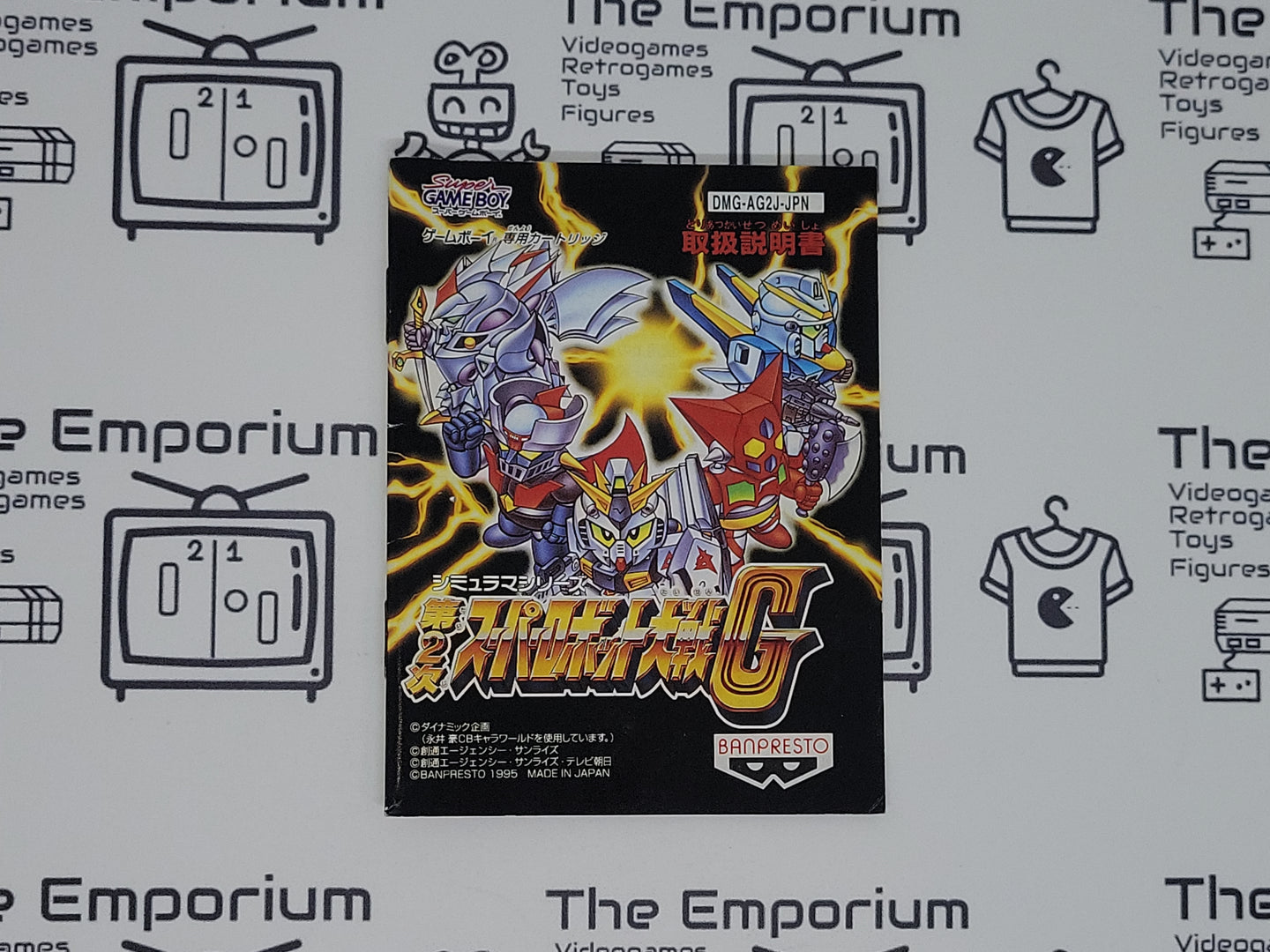 Super Robot Taisen G gb MANUAL ONLY - Nintendo GB GameBoy