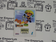 Load image into Gallery viewer, Fuurai no Shiren gb MANUAL ONLY - Nintendo GB GameBoy
