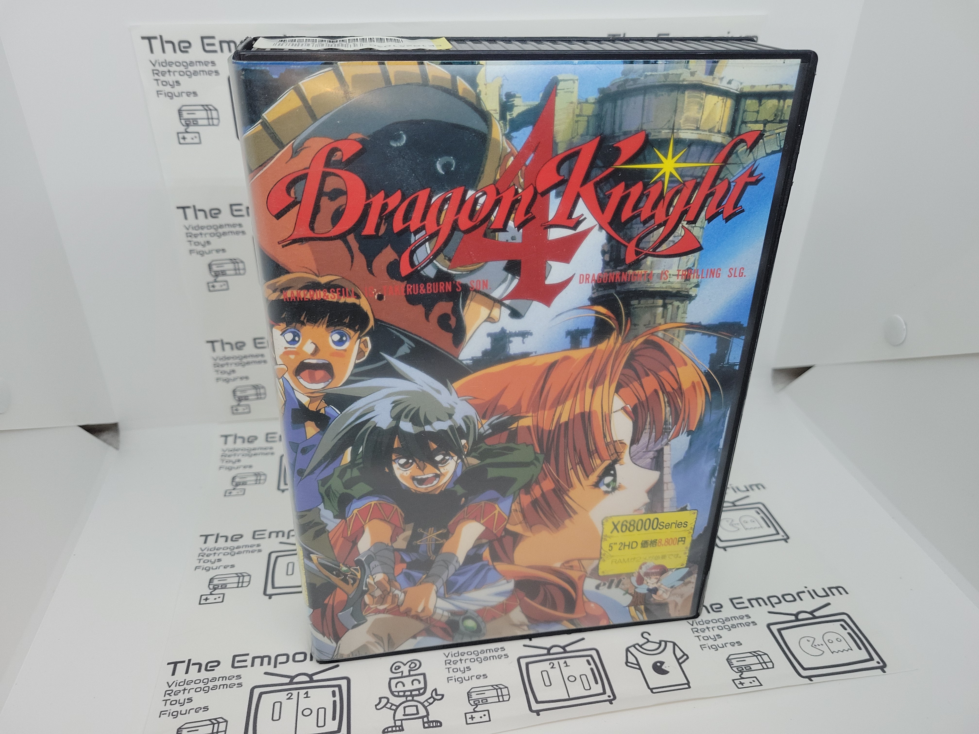 Dragon Knight 4 - Sharp X68000 X68k – The Emporium RetroGames and Toys