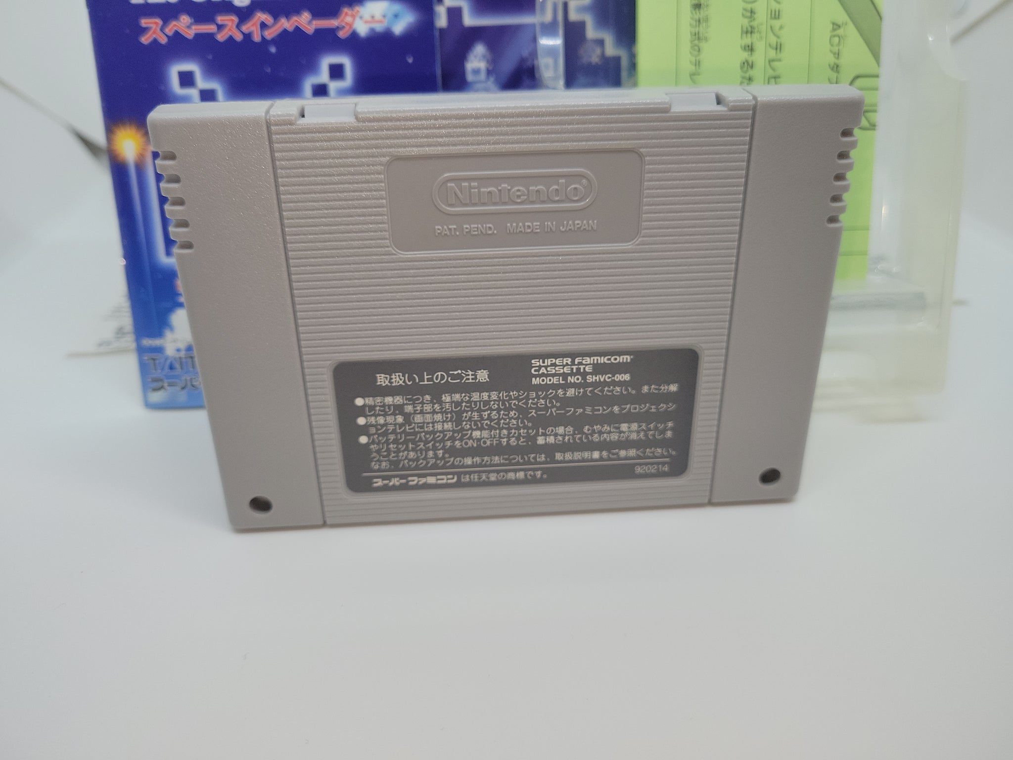 francy - Space Invaders - Nintendo Sfc Super Famicom – The Emporium ...