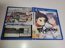 Load image into Gallery viewer, Senran Kagura Shinovi Vs - Sony PSV Playstation Vita
