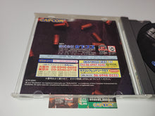 Load image into Gallery viewer, Biohazard Gun Survivor - Sony PS1 Playstation
