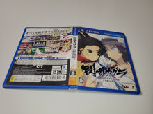 Load image into Gallery viewer, Senran Kagura Shinovi Vs - Sony PSV Playstation Vita
