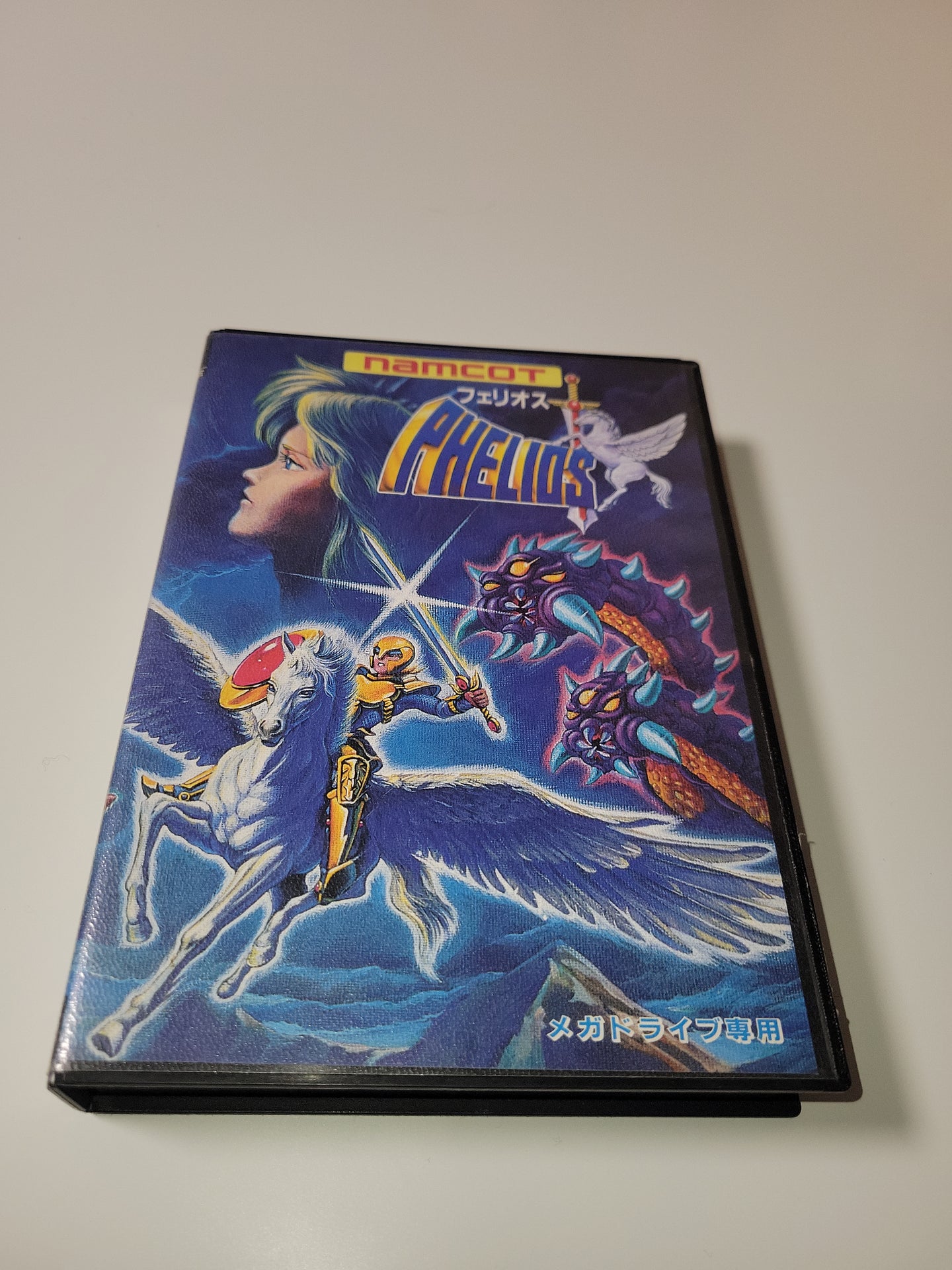 Phelios - Sega MD MegaDrive