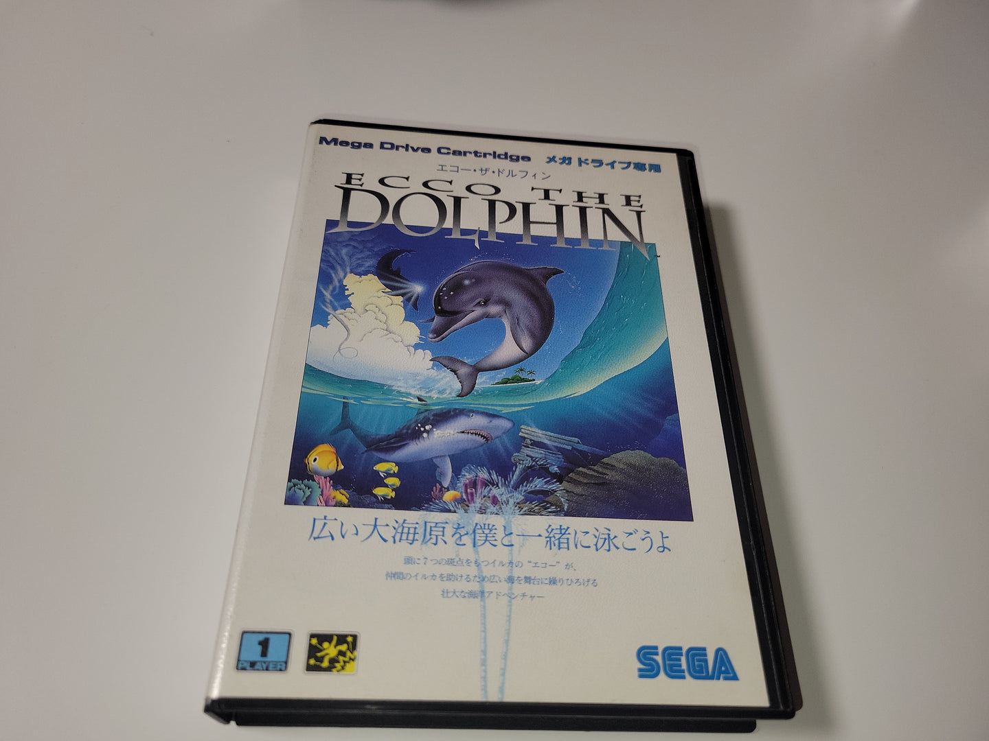 Ecco the Dolphin - Sega MD MegaDrive