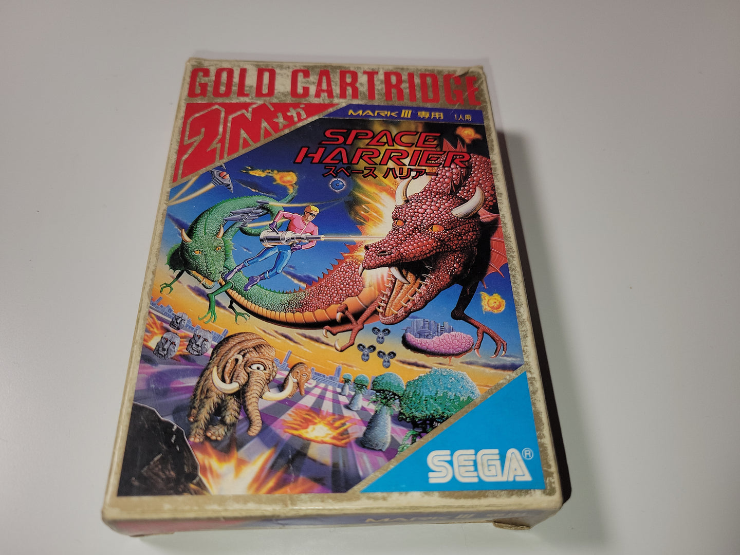 Space Harrier - Sega mark3 markIII Master System