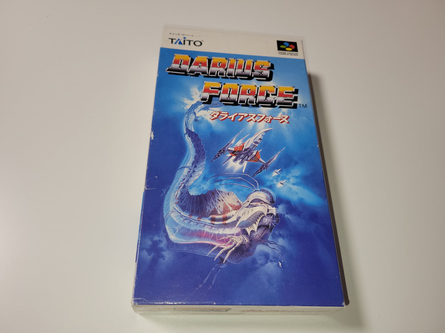 Darius Force - Nintendo Sfc Super Famicom